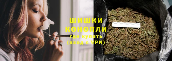 mdma Володарск