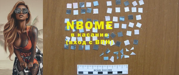 кокаин перу Балабаново