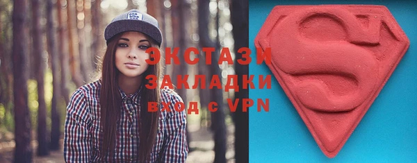 мдпв Сафоново