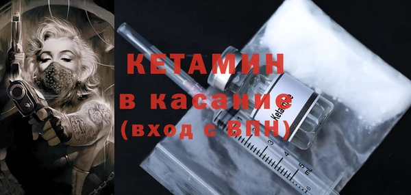 мдпв Сафоново