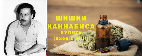 кристаллы Баксан