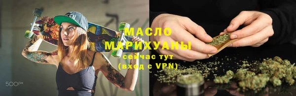 кокаин перу Балабаново