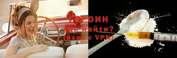 кокаин перу Балабаново
