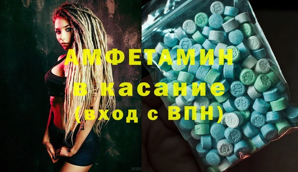 кокаин перу Балабаново