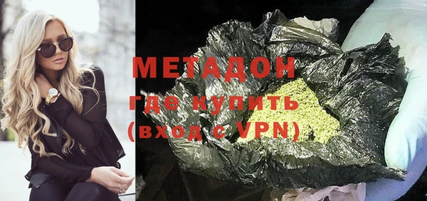 кокаин перу Балабаново