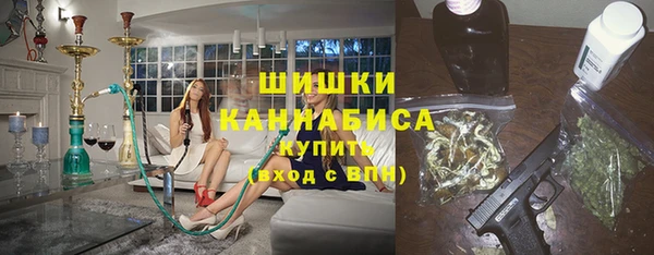 кокаин перу Балабаново