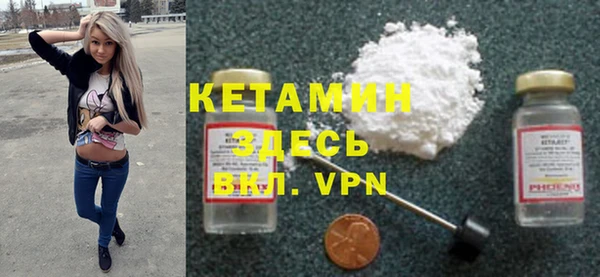 кокаин перу Балабаново