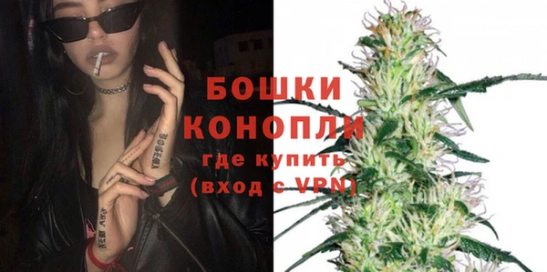 кристаллы Баксан