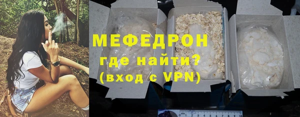кокаин перу Балабаново
