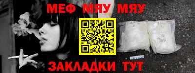 круглые Волжский