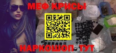 мдпв Балаково