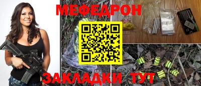 мдпв Балаково