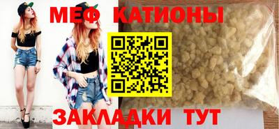 мдпв Балаково
