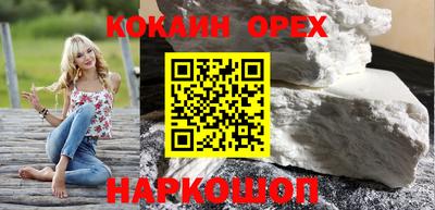 Альфа ПВП Волгодонск