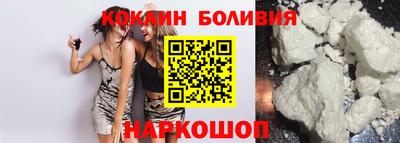 ALPHA PVP Балашиха