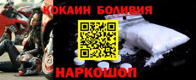 крисы Волжск