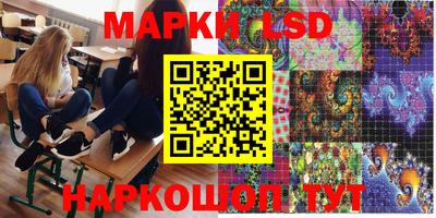 мдпв Балаково