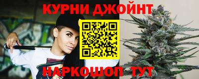 стафф Балахна