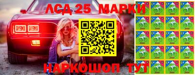 Альфа ПВП Волгодонск