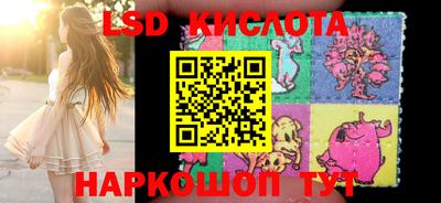 круглые Волжский