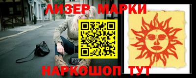 кокаин VHQ Жуковский