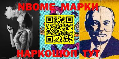 мдпв Балаково