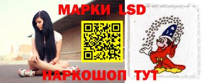 мдпв Балаково