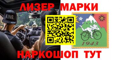 крисы Волжск