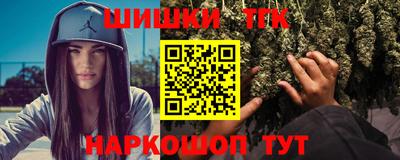 круглые Волжский