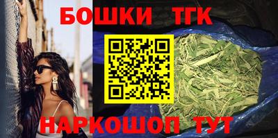 ALPHA PVP Балашиха