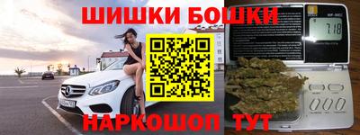 Альфа ПВП Волгодонск