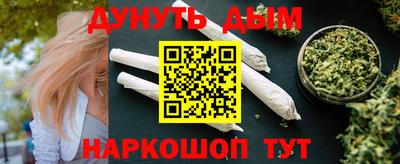 ALPHA PVP Балашиха