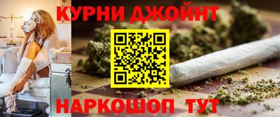 мдпв Балаково