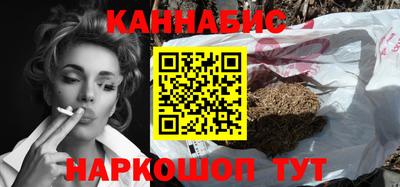 Альфа ПВП Волгодонск