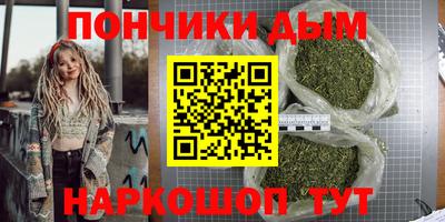 ALPHA PVP Балашиха