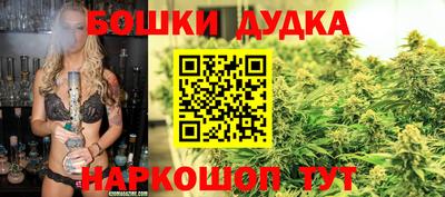 мдпв Балаково