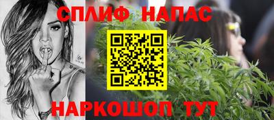 мдпв Балаково