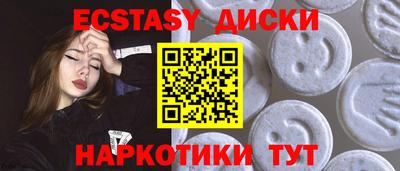 Альфа ПВП Волгодонск