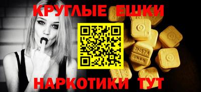мдпв Балаково