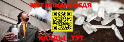 крисы Волжск