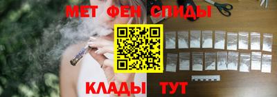 крисы Волжск