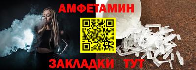 мдпв Балаково