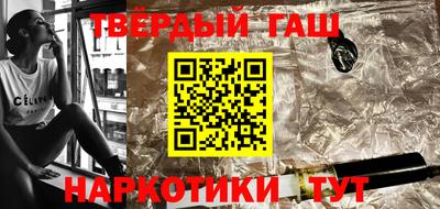 мдпв Балаково