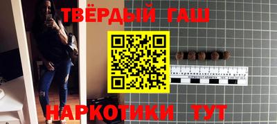 мдпв Балаково