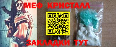 ALPHA PVP Балашиха