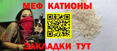 круглые Волжский