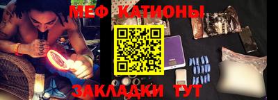 круглые Волжский