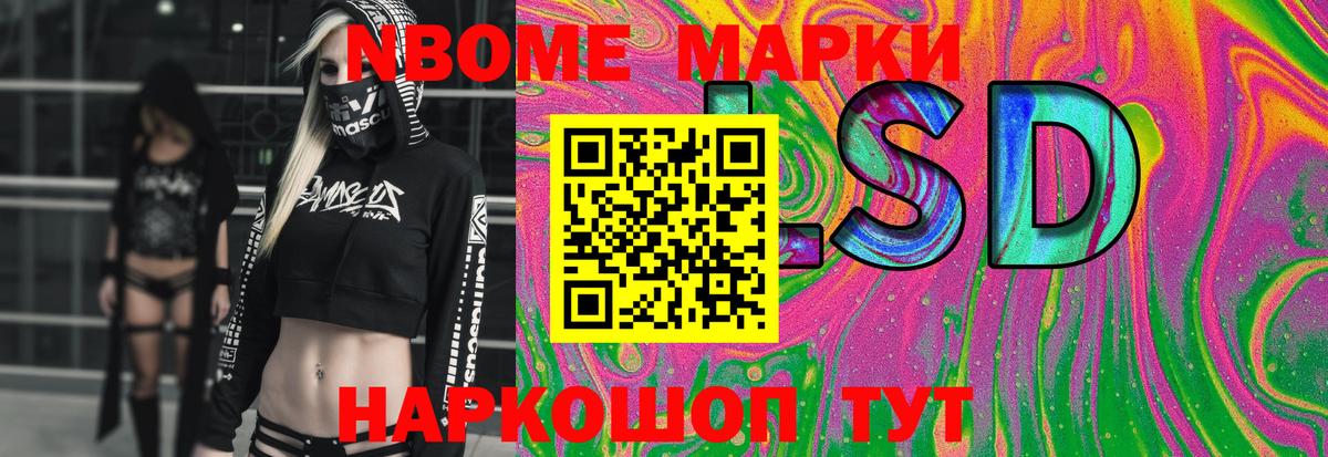 Горно-Алтайск  Конопля  МДМА  Гарик  Мефедрон  Мед  Вход с VPN  COCAIN  Масло ТГК 