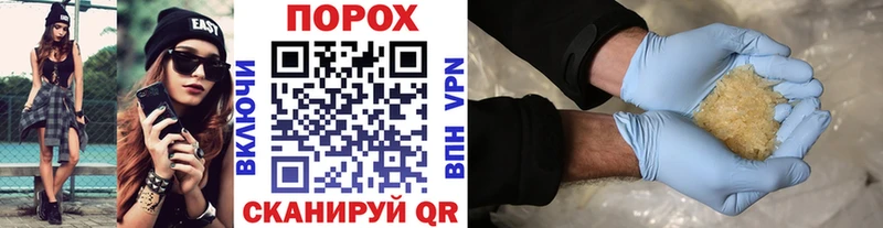 Первитин Декстрометамфетамин 99.9%  Горно-Алтайск 