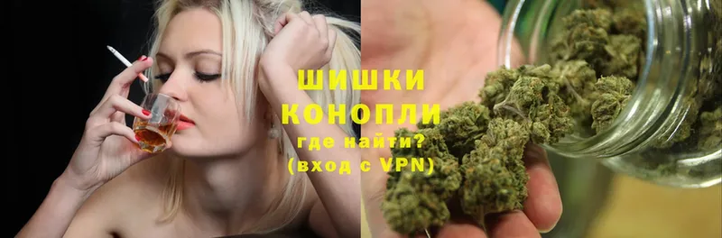 Канабис THC 21%  наркотики  Горно-Алтайск 